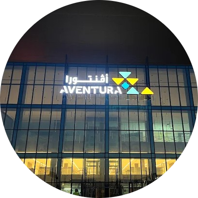 Aventura Mall