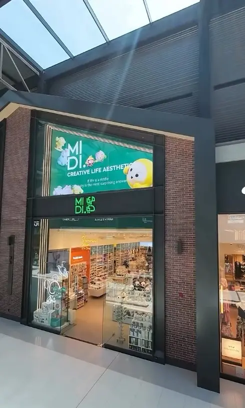 MIDI retail presence in Kuwait